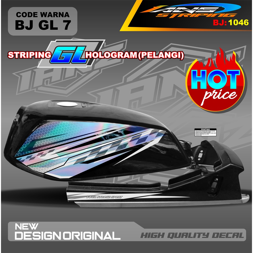 STIKER STRIPING GL CUSTOM HOLOGRAM / STRIPING GL 2000 VARIASI HOLOGRAM / STRIPING GL MAX HOLOGRAM