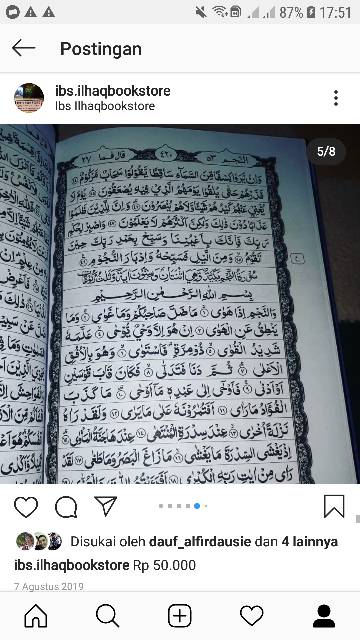 Al quran al bayan