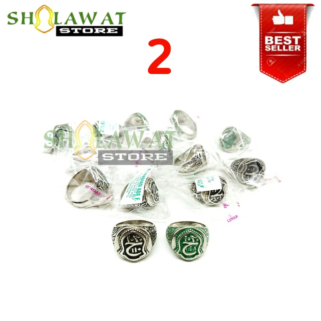 Alpaka Cincin Terompah Darkah Kha' / Cincin Islami 02 / Cincin Terompah Nabi Muhammad