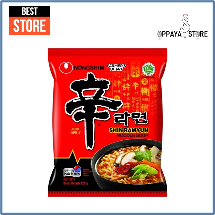 

impor-mie- shin ramyn ramen halal korea spicy asli impor dari korea original -mie-impor.