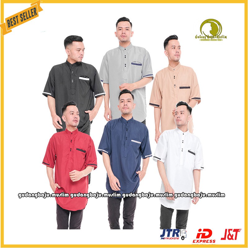 koko kurta / kurta dewasa / koko dewasa / koko lengan pendek / kurta / koko kurta dewasa / koko pend