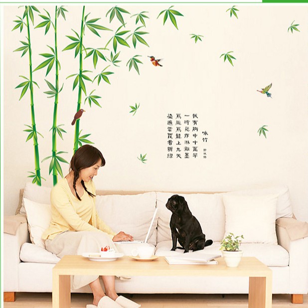 RELIZA WALL STICKER BAMBU HIJAU BAMBOO GREEN CHINESE STIKER DINDING SK2014