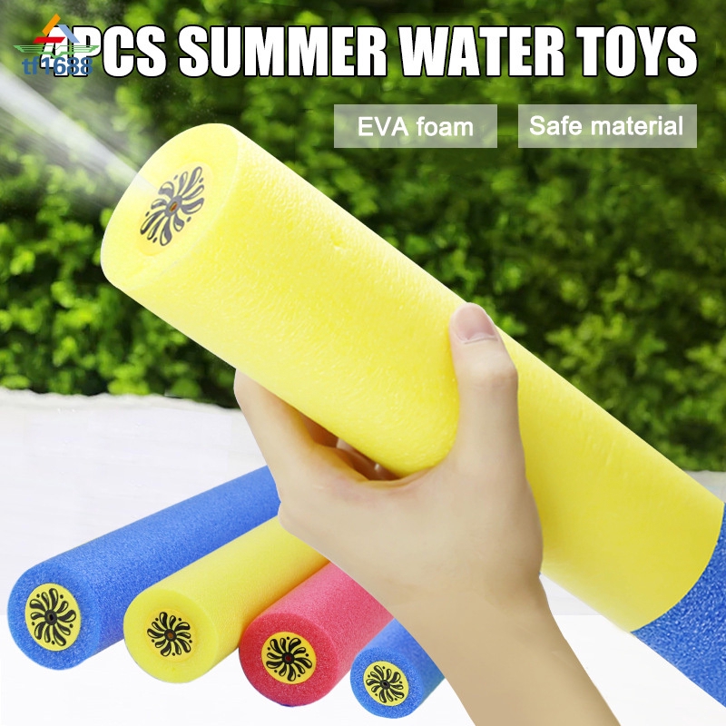 summer toys for adults