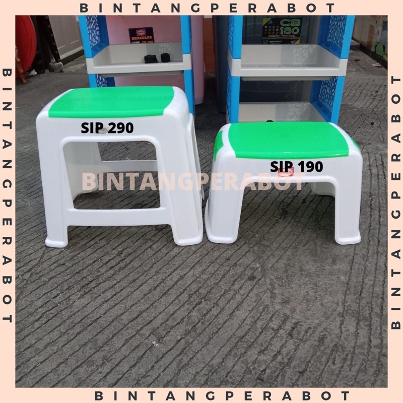 SHINPO - Bangku Plastik Pendek / Kursi Jongkok / Bangku Plastik Kecil / Bangku Jengkok cuci