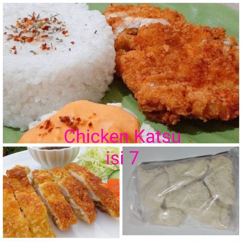 

Chiken katsu