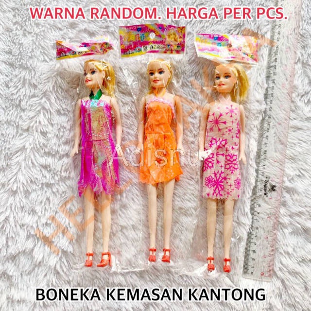 Mainan Anak Perempuan Boneka Kantong Lengkap Dengan Baju