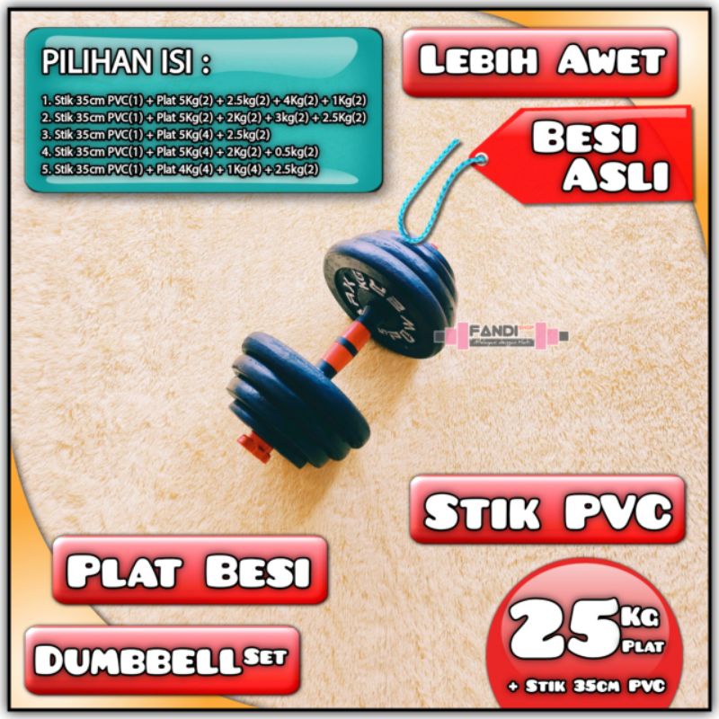 Barbel 25kg - dumbbell set 25kg - dumbell 25kg - dumble 25kg - stik PVC