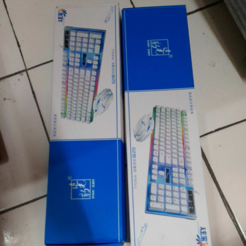 paket lengkap intel core i7 led 22 vga 4gb ssd120 hdd500