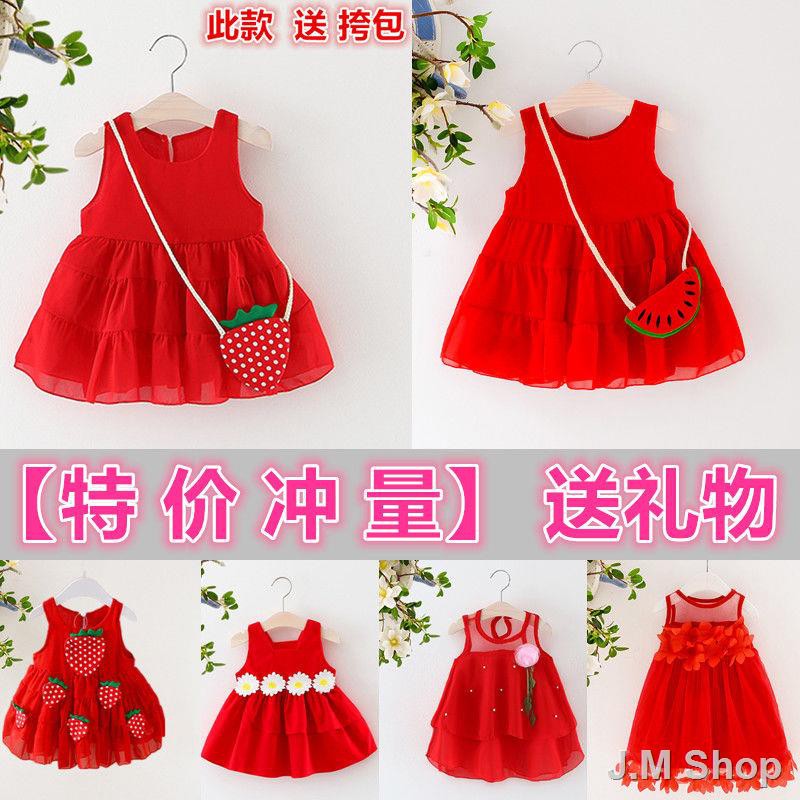 baby girl clothes 7 years