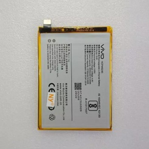 BATERAI BATRE BATERE BATTERY VIVO BK-B-B1 Y55