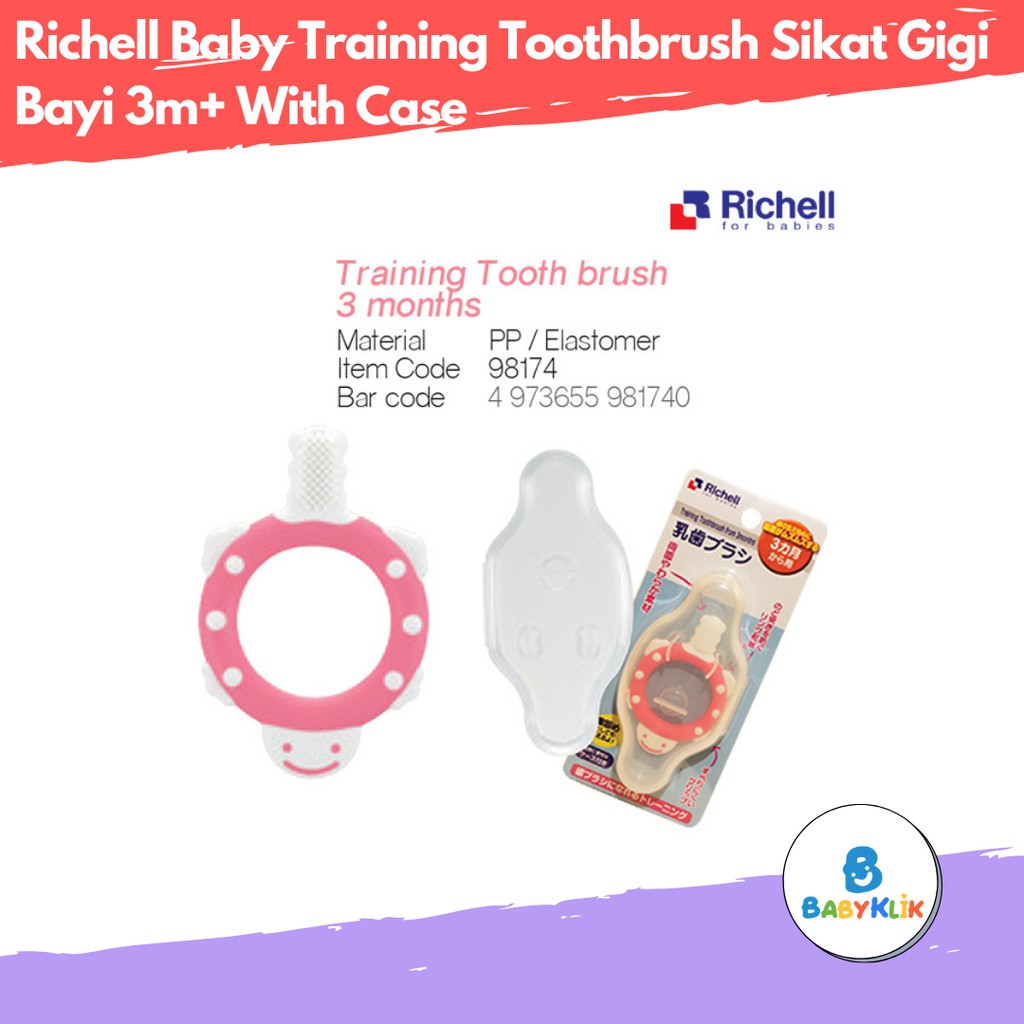 RICHELL BABY TRAINING TOOTHBRUSH SIKAT GIGI BAYI 3 MONTH WITH CASE