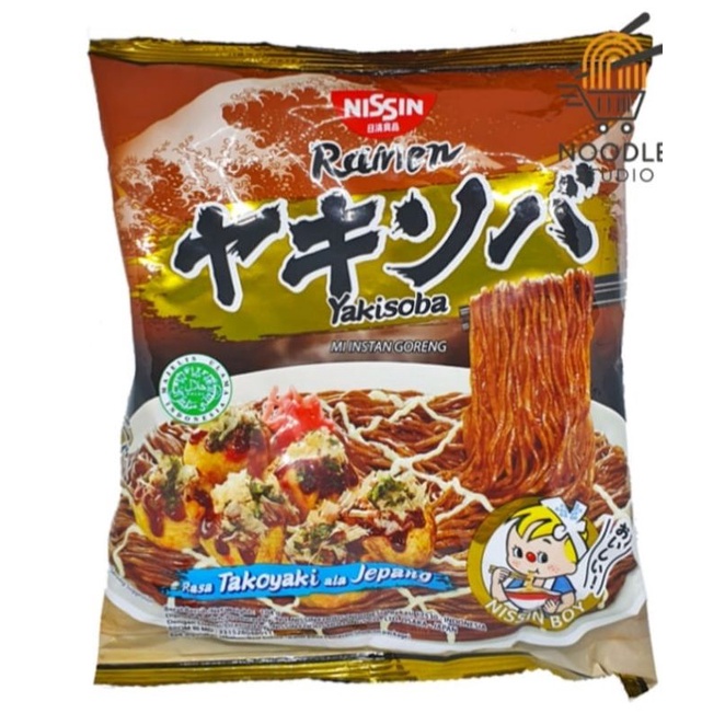 Jajangmyeon mie goreng Instant paldo jjajangmen chapaghetti mikuya kecap hitam mie korea halal black bean noodle