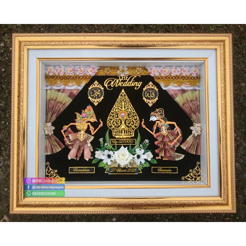mahar wayang prada emas