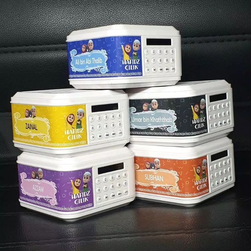 SPEAKER_MUROTAL_QURAN