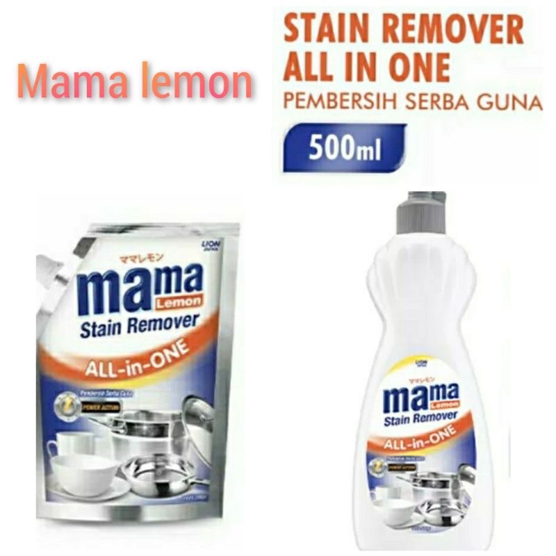 Mama Lemon Strain Remover Pembersih Serbaguna All In One 500gr Sabun Pembersih Dapur Panci