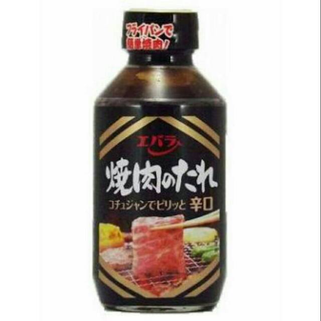 

Ebara Yakiniku No Tare Hot Sauce 300gr Saos Bumbu Pedas