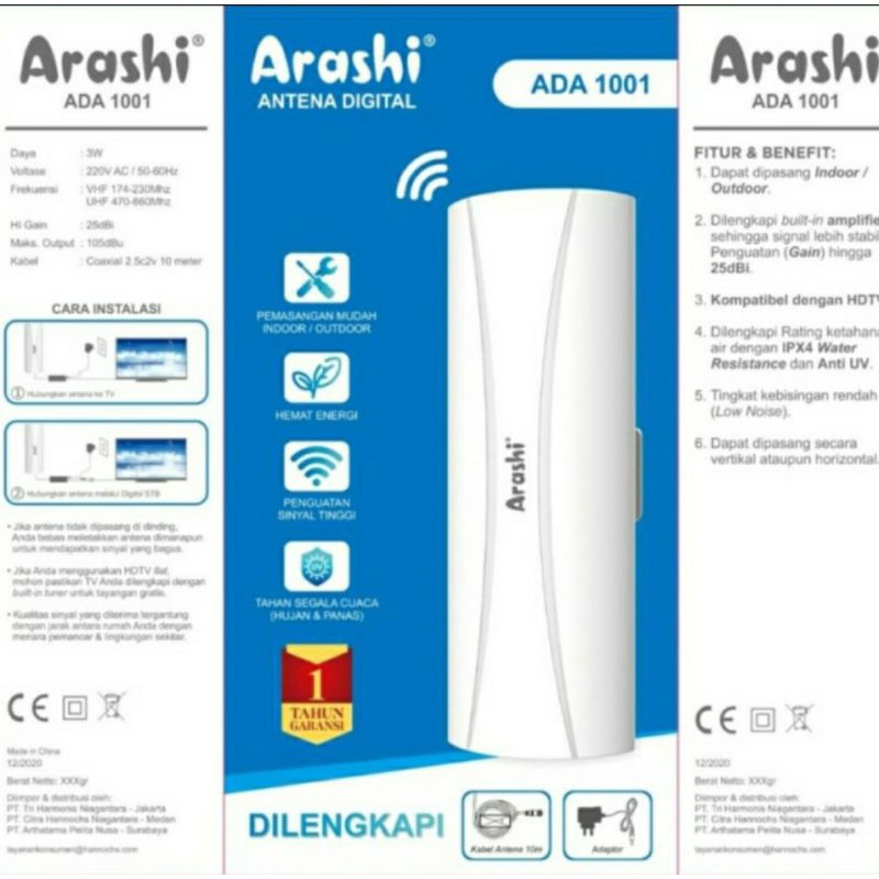 antena TV DIGITAL ARASHI ADA 1001 - indoor outdoor - garansi 1th - free kabel 10 meter