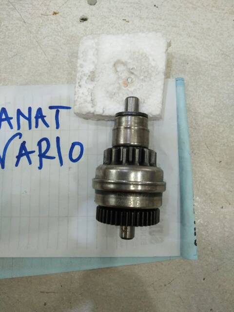 GRANAT STARTE BEAT/VARIO