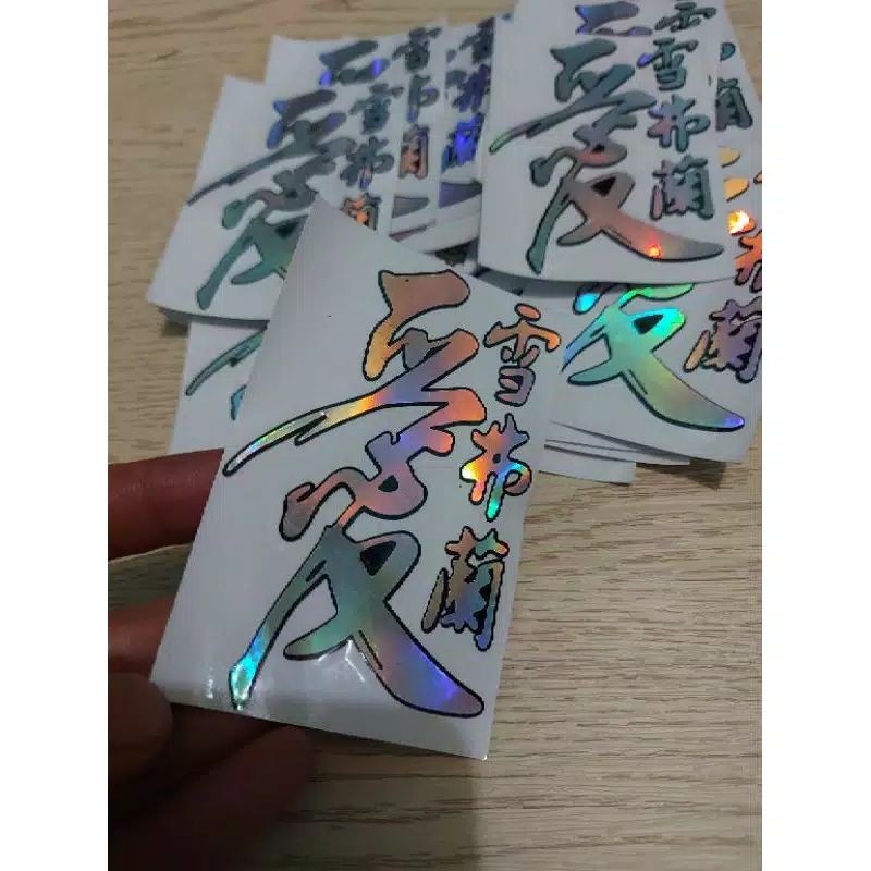 STICKER KANJI JAPAN CUTTING TUMPUK
