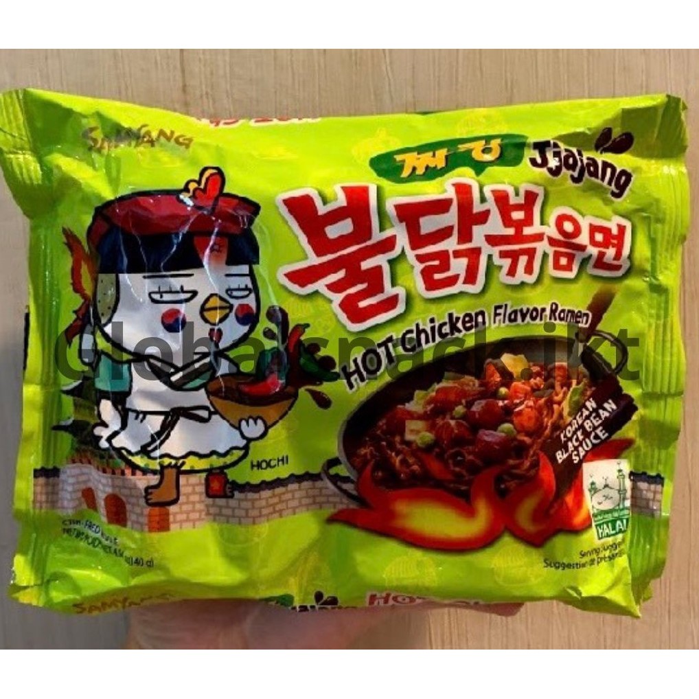 

[BPOM RI ML] SAMYANG JJAJANG / JJAJANGMYOEN HALAL MUI