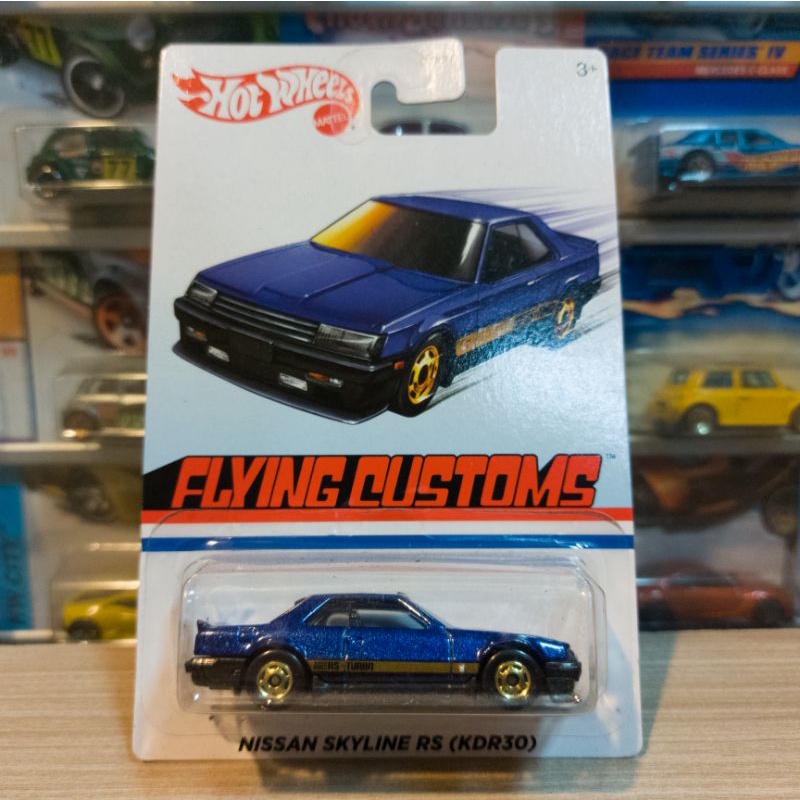 Hot Wheels Nissan Skyline RS (KDR30) - Flying Custom Series