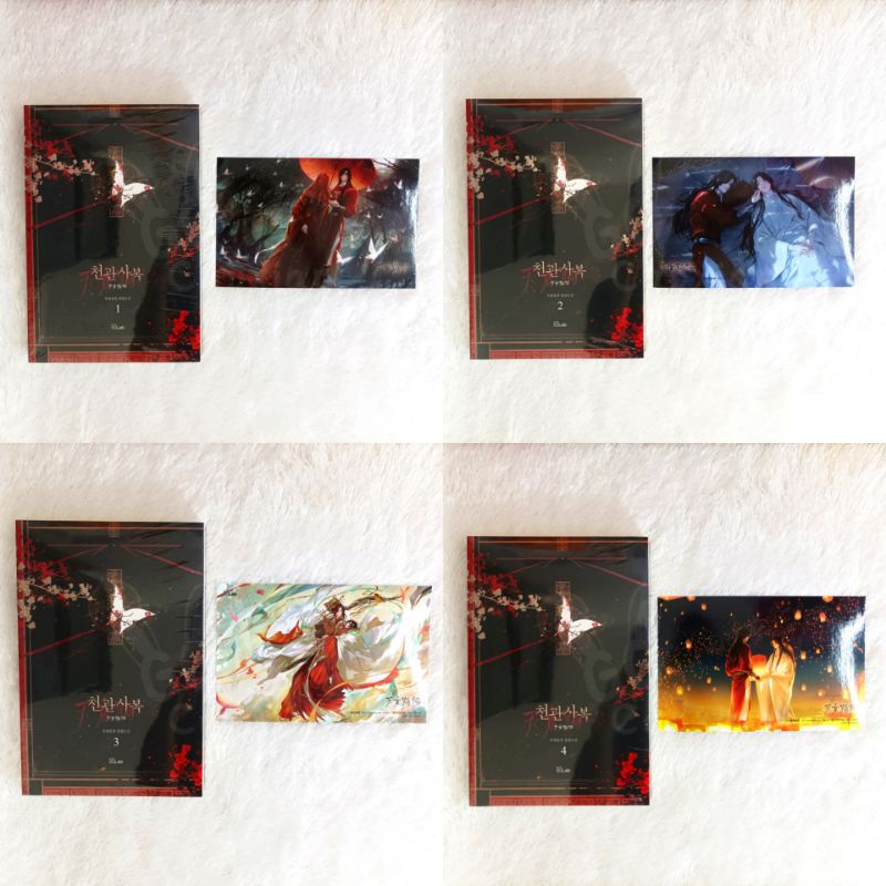 TGCF Tian Guan Ci Fu Heaven Official Blessing Novel Korean Ver. Hua Cheng Set