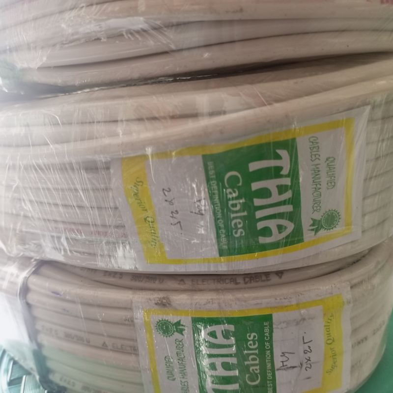 KABEL SERABUT 2 X 2,5 : 50 yard ( 46 meter)