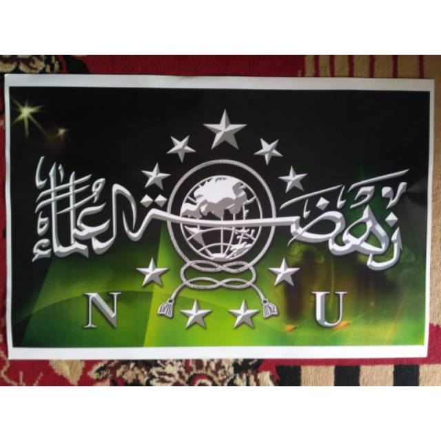 Poster Logo NU