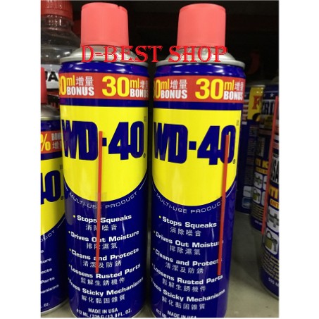MINYAK PENETRANT/ ANTI KARAT/ ANTI AUS WD-40 kemasan 412ml