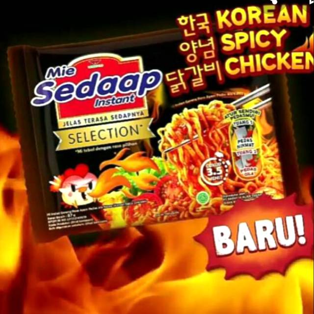 Jual Mie Sedap Goreng Korean Spicy Chiken Shopee Indonesia