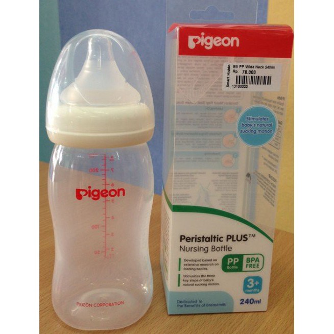 pigeon wide neck 240ml