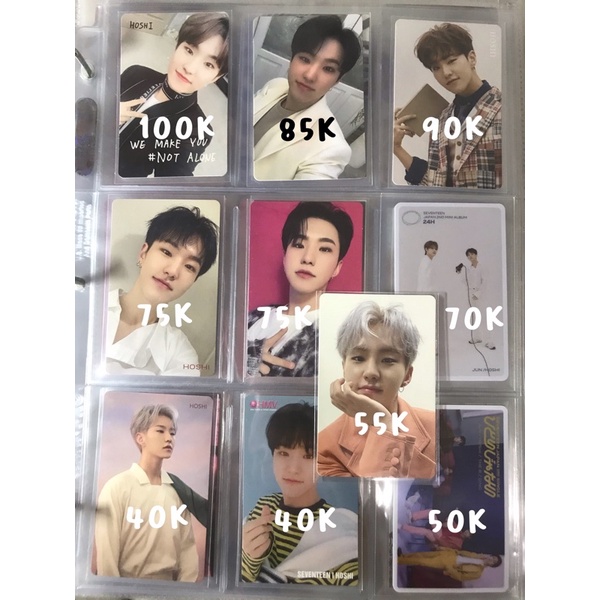 PC Photocard HMV Hoshi Seventeen