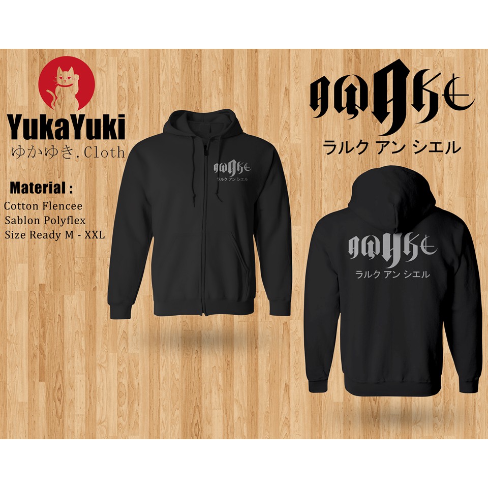 Zipper Hoodie L arc en ciel - Awake Logo