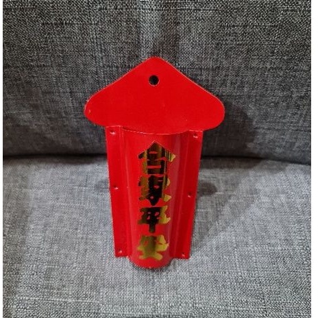 Tempat Hio Tembok (Besar)