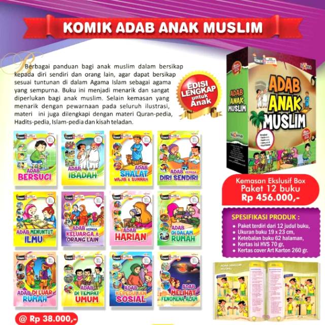 Seri Komik Adab Anak Muslim ( Isi 12 Buku )