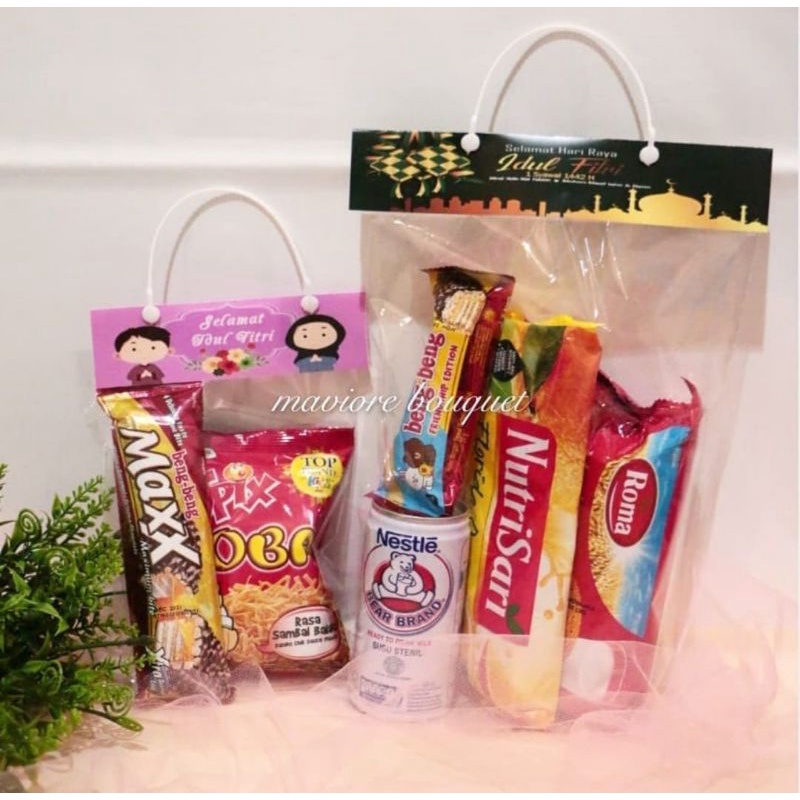 

hampers hari raya|lebaran