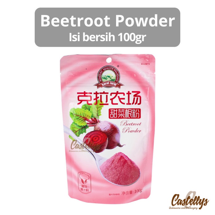 Beetroot Powder 100gr Bubuk Buah Bit Makanan Minuman Kue Cake Import