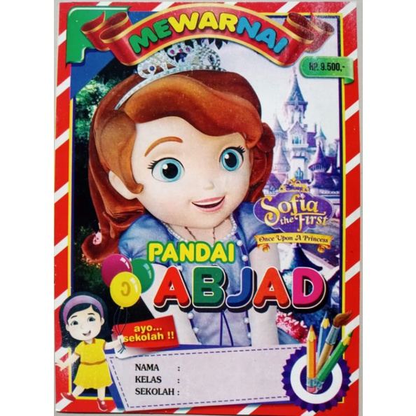 

BUKU MEWARNAI SOFIA THE FIRST