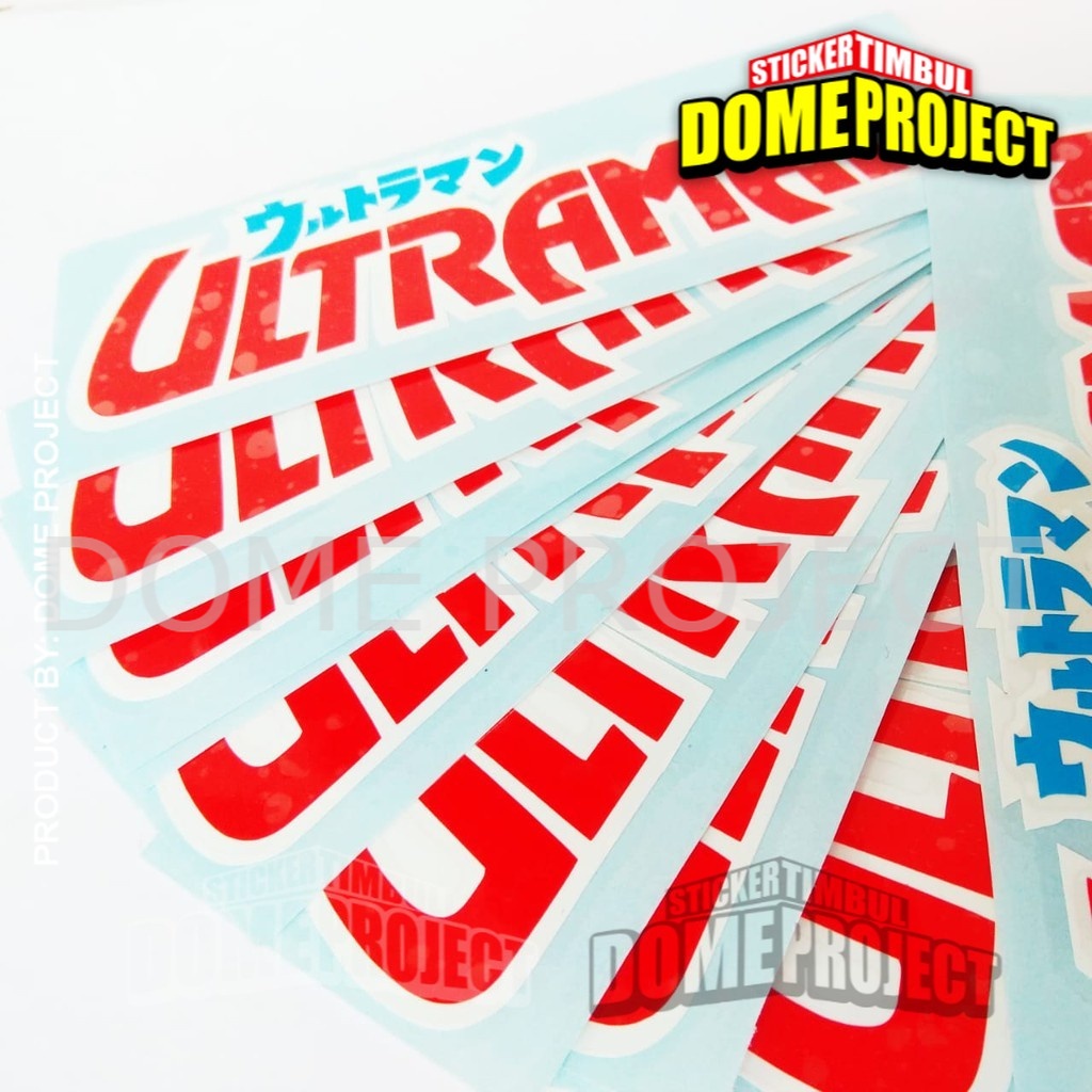 STIKER MOTOR ULTRAMAN STIKER CUTTING STIKER MOBIL SATUAN STIKER AKSESORIS SEPEDA MOTOR