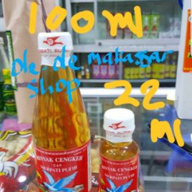 

Minyak cengkeh merpati 22 ml