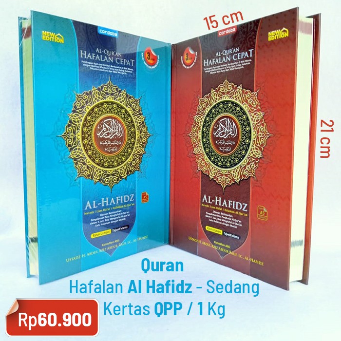 Quran Hafalan Al Hafidz Sedang