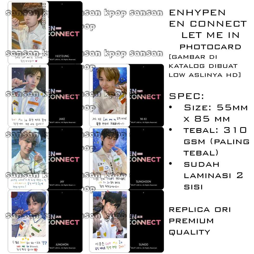 photocard enhypen Enha EN CONNECT LET ME IN UNOFFICIAL