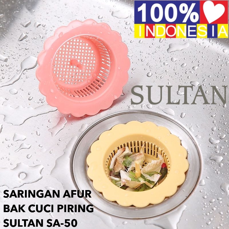 SARINGAN BAK CUCI PIRING SULTAN SA50 SARINGAN AFUR WASTAFEL DAPUR