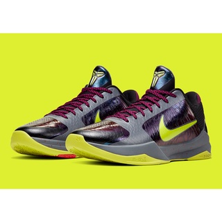 kobe 5 christmas