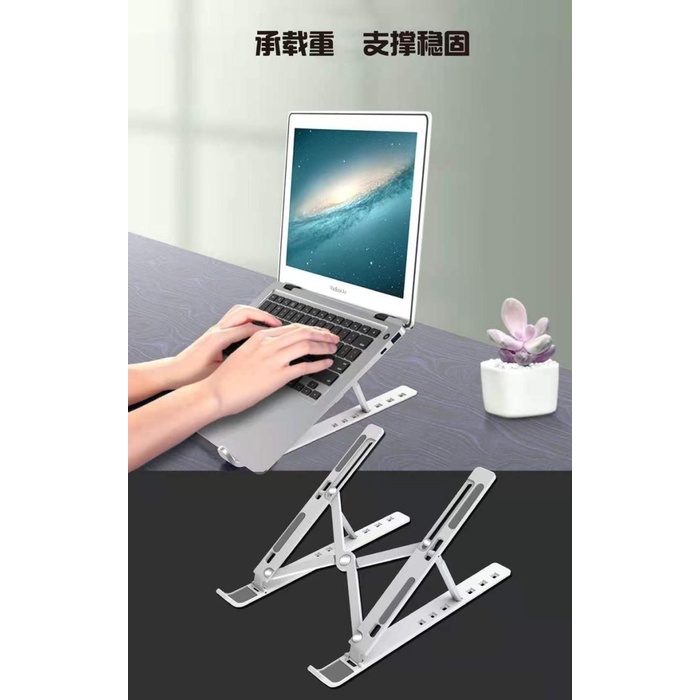 Stand Laptop Holder Bisa Lipat Protable portable Aluminium