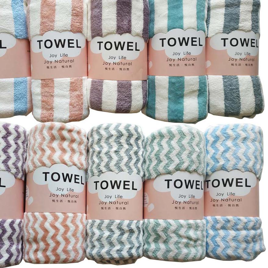 «NEW» Handuk Microfiber Handuk Bayi dan Dewasa Handuk Mandi Souvenir Kado Kelahiran Lembut Halus Had