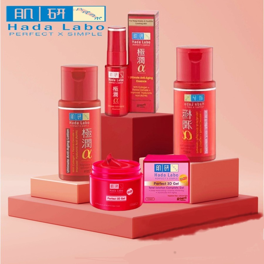 Hada Labo Gokujyun Alpha [Lotion / Milk / Gel/Essence] Anti Aging