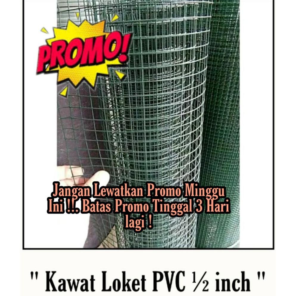 Kawat Loket Pvc Hijau 1/2" Untuk Bikin Kandang Burung Kelinci Ayam Kawat Ram Hijau Kawat Bangunan