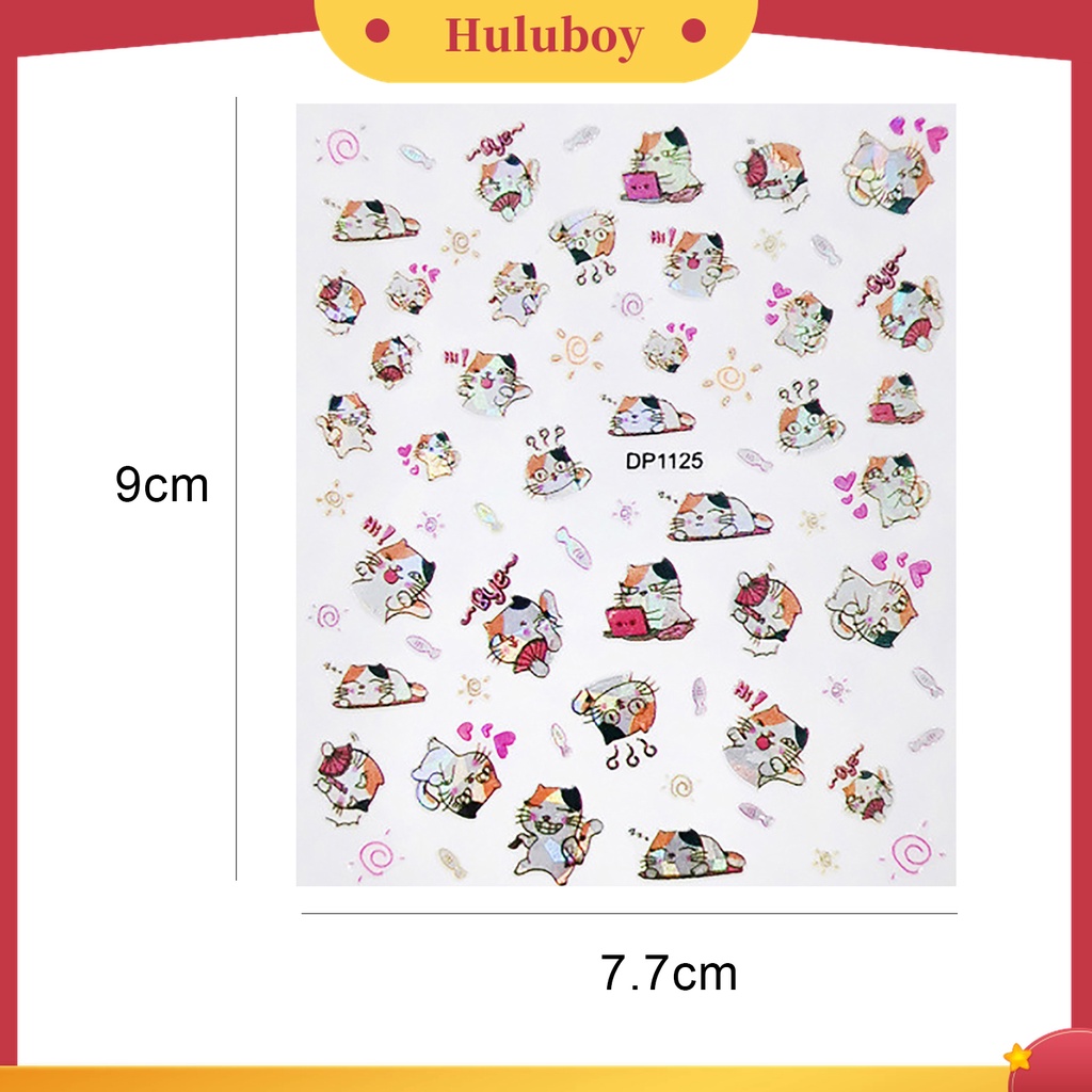 Huluboy Huluboy♡ Stiker Kuku 3D Dengan Perekat Untuk Salon Kecantikan