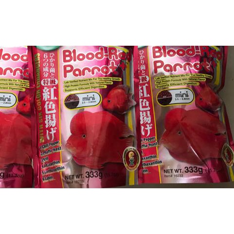 ✬ Hikari Blood Red Parrot Mini 333gr ➻